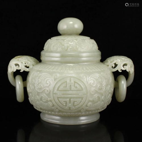 Superb Qing Dy Hetian Jade Double Rings Incense Burner