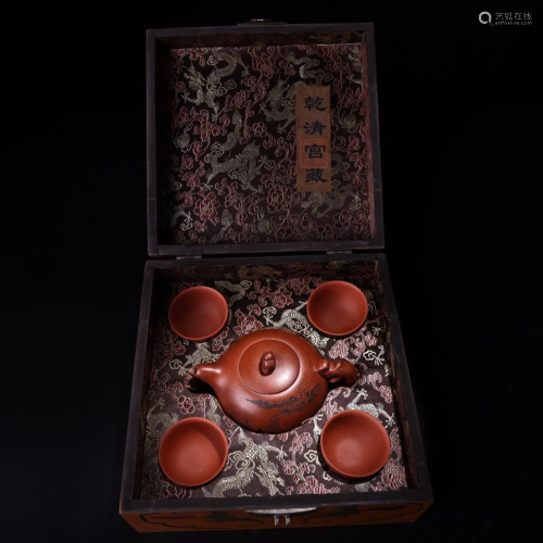 Set Qing Dy Yixing Zisha Clay Teapot & Cups w Lacquerwar...