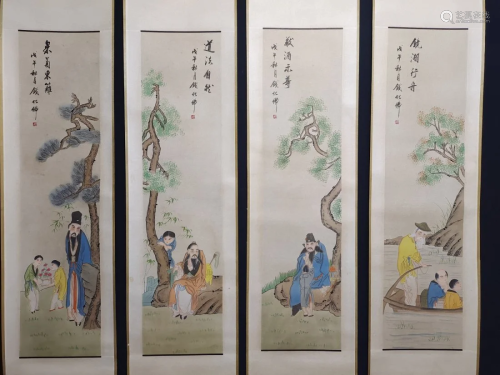 A Set Chinese Watercolour On Xuan Paper Figure Painting