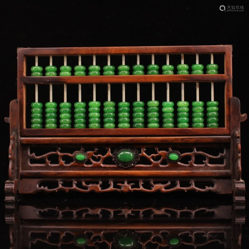 Vintage Chinese Zitan Wood Inlay Green Jade Beads Abacus Scr...