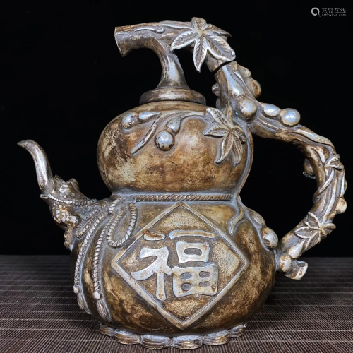 Vintage Chinese White Copper Lucky Gourd Shape Wine Pot