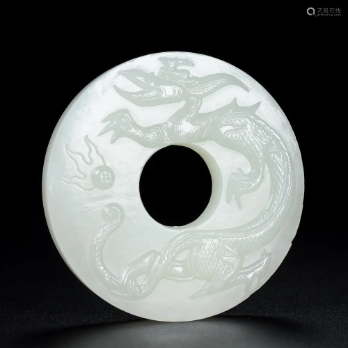 Chinese Round Hetian Jade Lucky Dragon Pendant