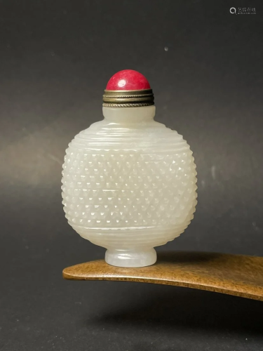 Chinese Natural Hetian Jade Snuff Bottle