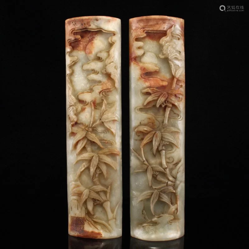 Pair Vintage Chinese Hetian Jade Bamboo & Bat Design Pap...