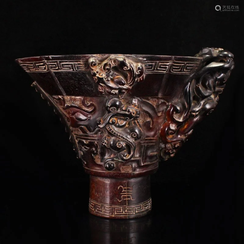 Vintage Ox Horn Chi Dragon Sacrificed Cup