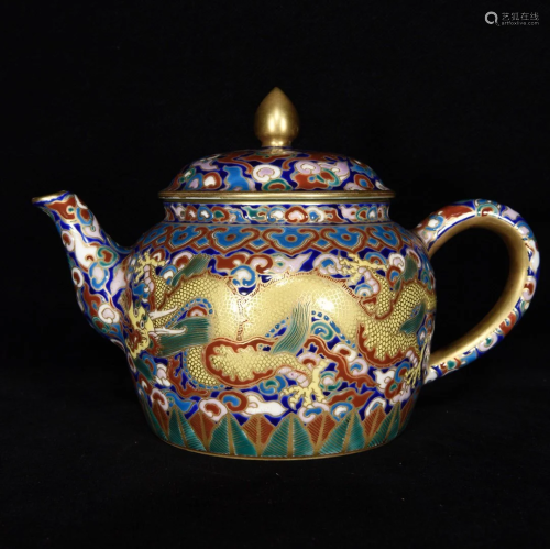 Chinese Gilt Gold Enamel Dragon Design Porcelain Teapot