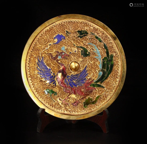 Chinese Gold Wire Enamel Gilt Gold Red Copper Cloisonne Mirr...