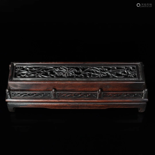 Openwork Vintage Chinese Rosewood Incense Box