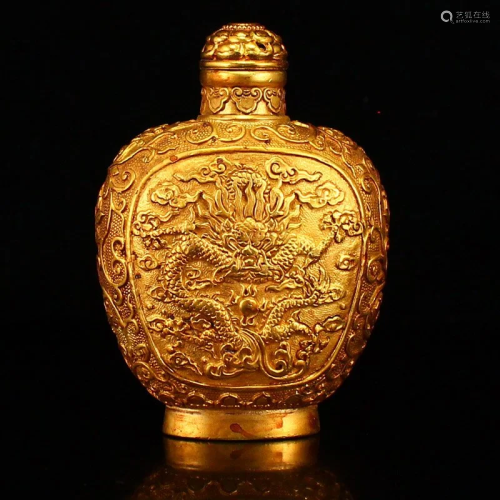 Vintage Chinese Gilt Gold Red Copper Dragon Design Snuff Bot...