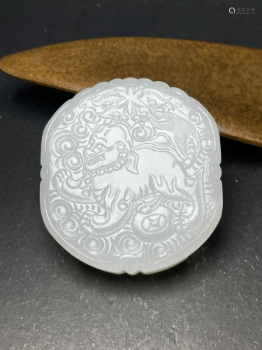 Superb Chinese White Hetian Jade Fortune Beast Belt Buckle