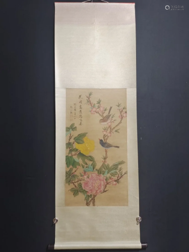 Watercolour On Xuan Paper Flowers & Bird Painting - Zou ...