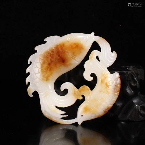 Openwork Chinese Hetian Jade Double Fish Pendant