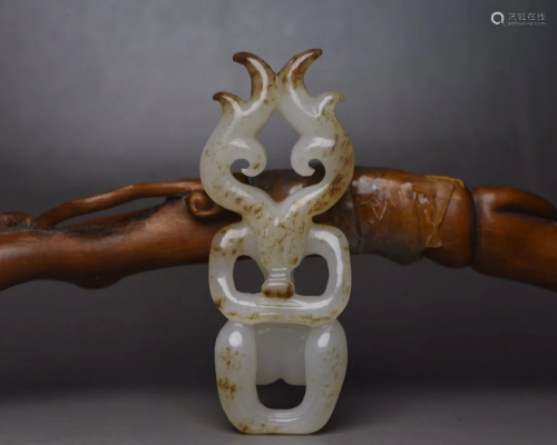 Chinese Hetian Jade Beast Pendant