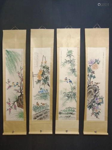 Set Four Chinese Watercolour On Xuan Paper Flowers &Bird...