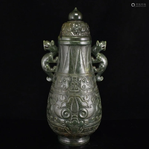 Vintage Chinese Green Hetian Jade Double Ears Vase