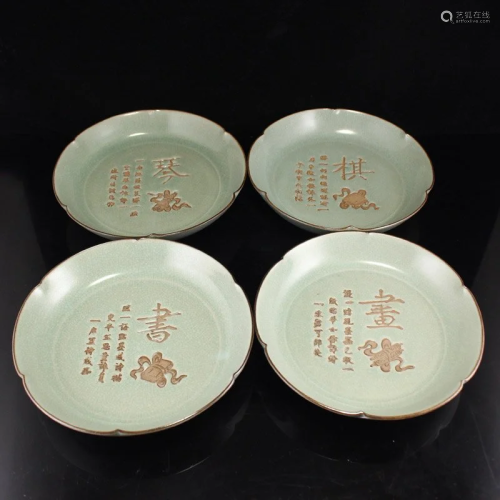 Four Chinese Song Dynasty Ru Kiln Poetic Prose Porcelain Pla...