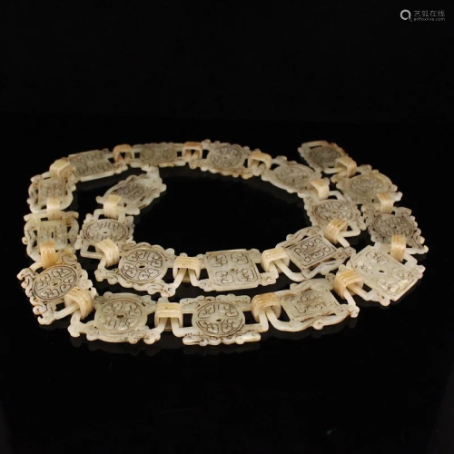 Vintage Openwork Chinese Hetian Jade Waistband Carved By One...