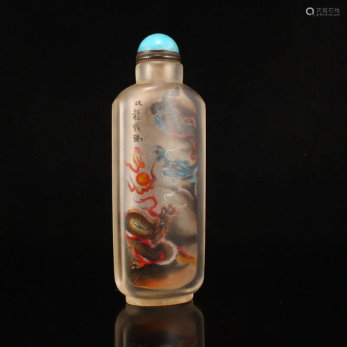 Vintage Chinese Peking Glass Inside Painting Snuff Bottle