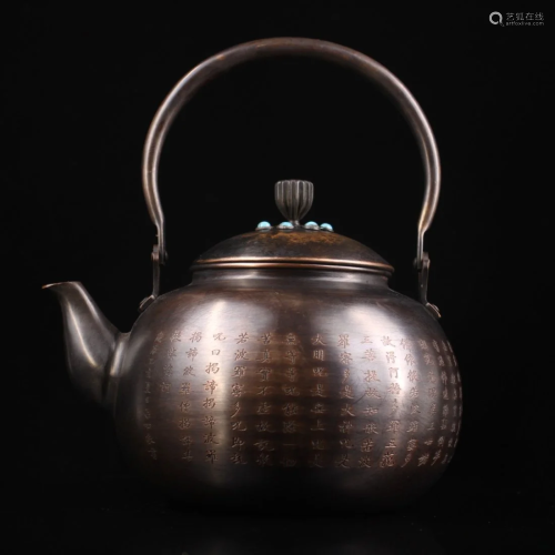 Old Chinese Red Copper Buddhism Heart Sutra Handle Teapot