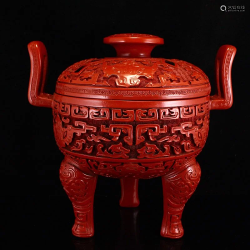 Chinese Red Lacquerware Double Ear 3 Legs Incense Burner