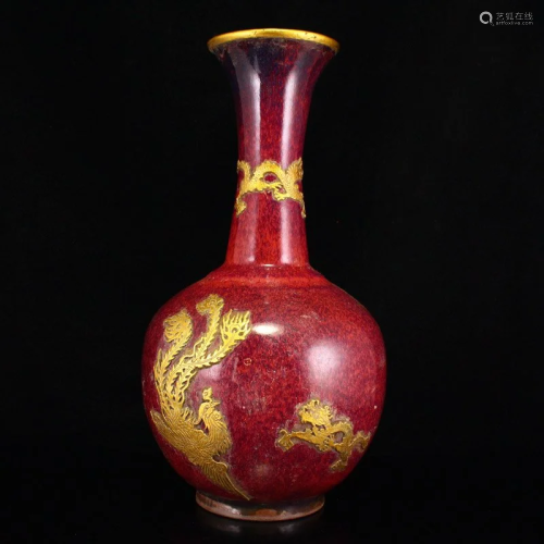 Chinese Gilt Gold Variable Glaze Jun Kiln Porcelain Vase w D...