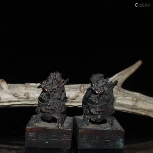 A Pair Chinese Bronze Seal