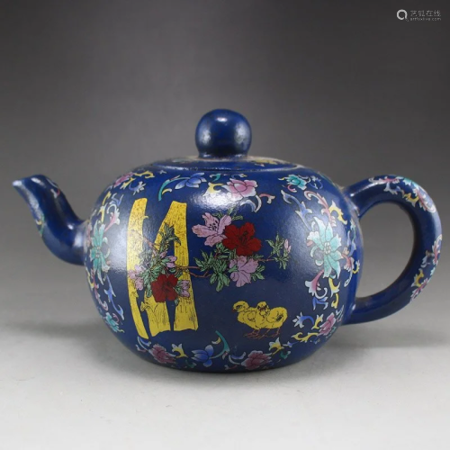 Chinese Famille Rose Zisha Clay Teapot w Artist Signed