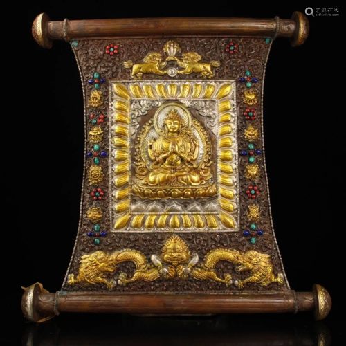 Tibetan Buddhism Silver Gilt Gold Red Copper Four Arm Kwan-Y...