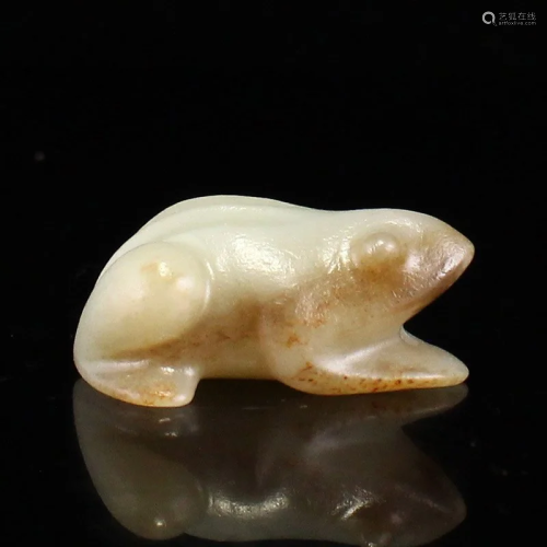 Hand Carved Chinese Hetian Jade Fortune Frog Pendant