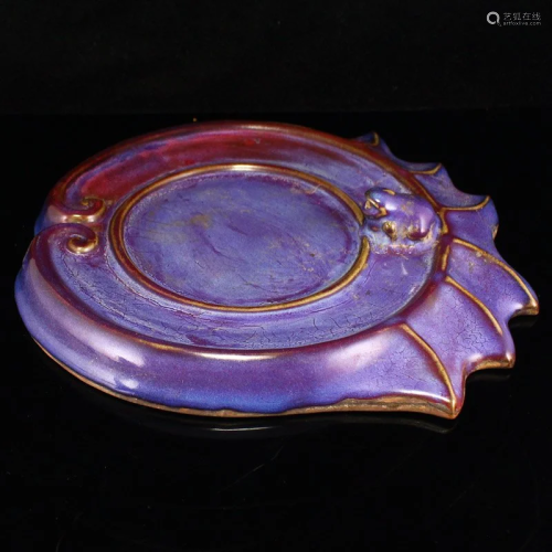 Chinese Variable Glaze Jun Kiln Porcelain Inkstone