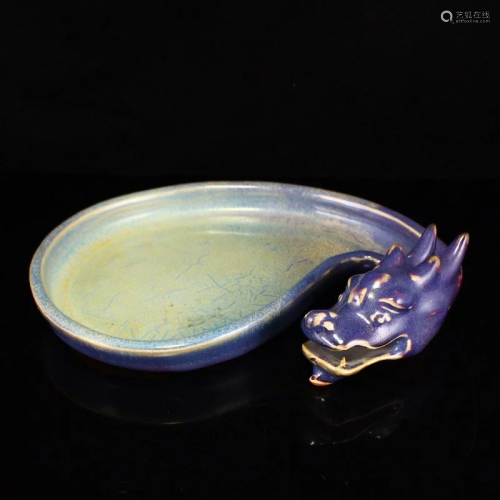 Chinese Variable Glaze Jun Kiln Dragon Head Porcelain Brush ...