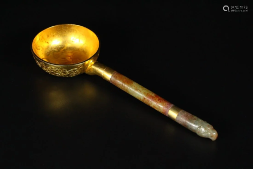 Chinese Gilt Gold Red Copper Inlay Hetian Jade Ladle