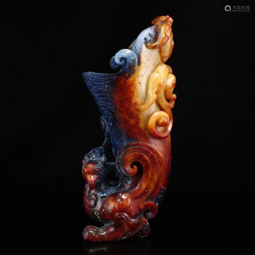 Vintage Chinese Hetian Jade Chi Dragon Phoenix Cup