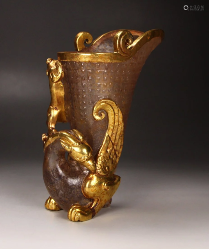 Vintage Chinese Gilt Gold Peking Glass Phoenix Cup w Chi Dra...
