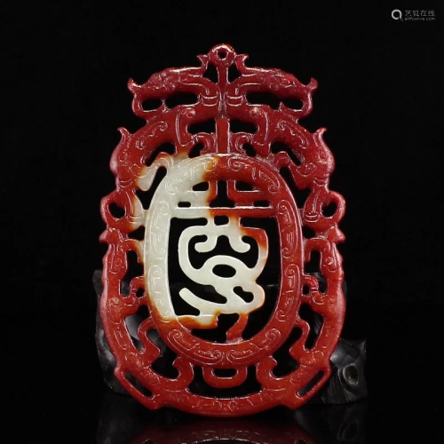 Openwork Chinese Hetian Jade Lucky Dragons Pendant