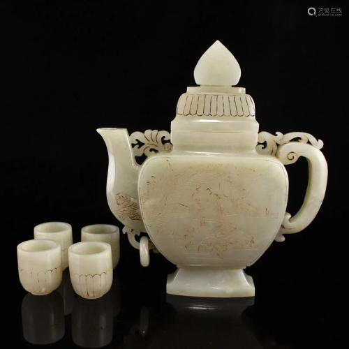 A Set Chinese Qing Dy Hetian Jade Teapot & Cups
