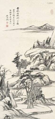 吳湖帆 　倣倪雲林西林禪室圖   |  Wu Hufan, Landscape after Ni...