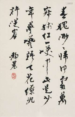 臺靜農　行書七絕  | Tai Jingnong, Calligraphy in Xingshu.