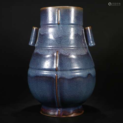 Kiln-glazed vase