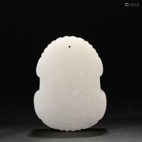 Hetian Jade Character Poetry Plate