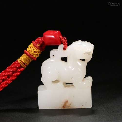 hetian jade beast pendant