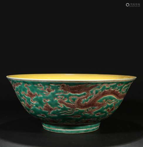 Plain three-color dragon bowl