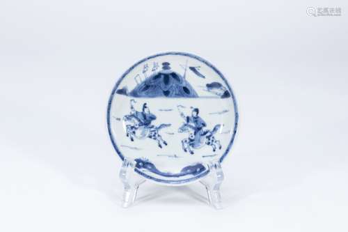 blue and white character plate