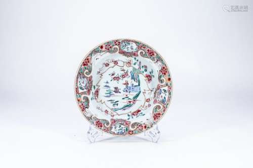 Guangcai Flower and Bird Character Plate