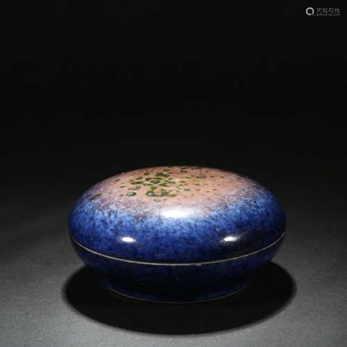 Blue Glazed Cowpea Red Seal Box
