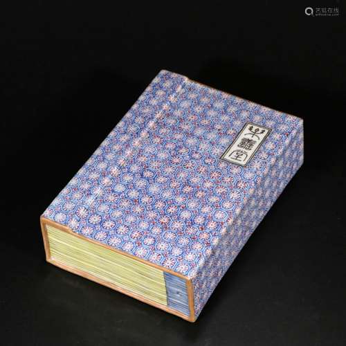 Bionic Porcelain Book