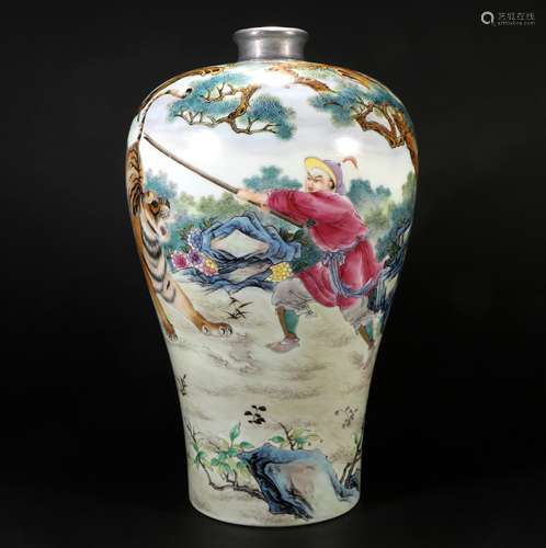 Pastel Wusong fighting tiger plum bottle