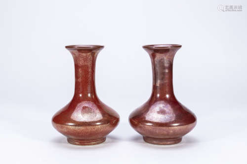 A pair of purple-gold glazed water chestnut vases