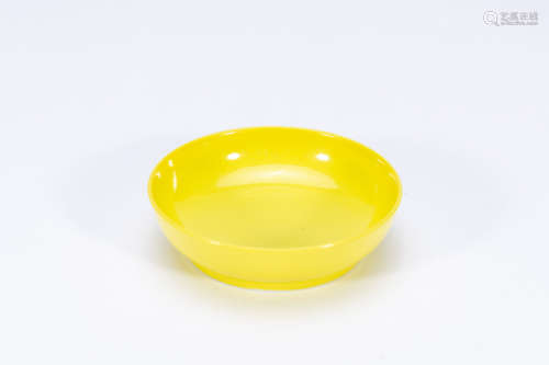 yellow glaze plate