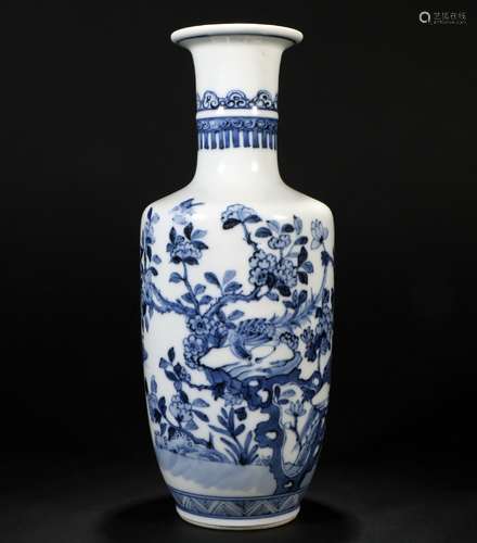 Blue and white flower and bird hammer bottle